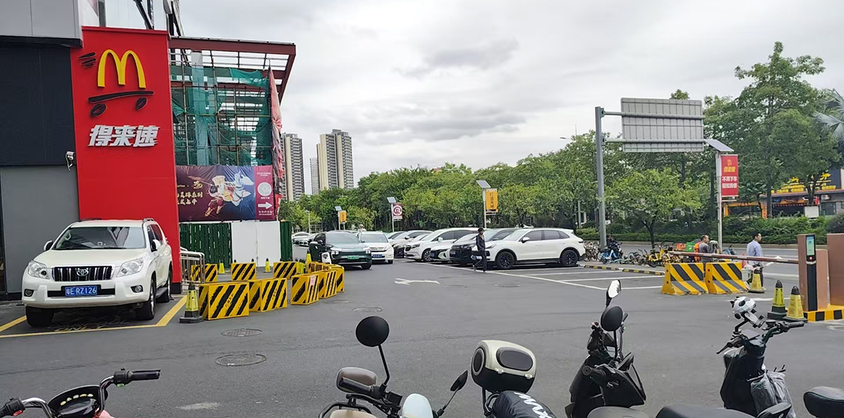 Parking System in Commercial Complex