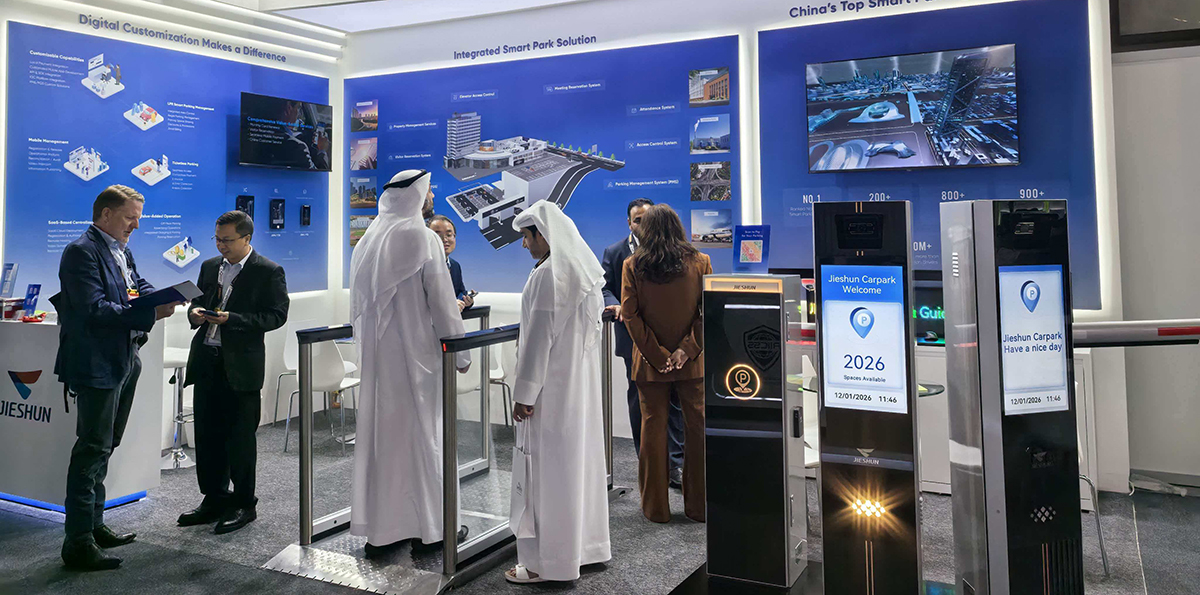 JIESHUN at Intersec Dubai 2026