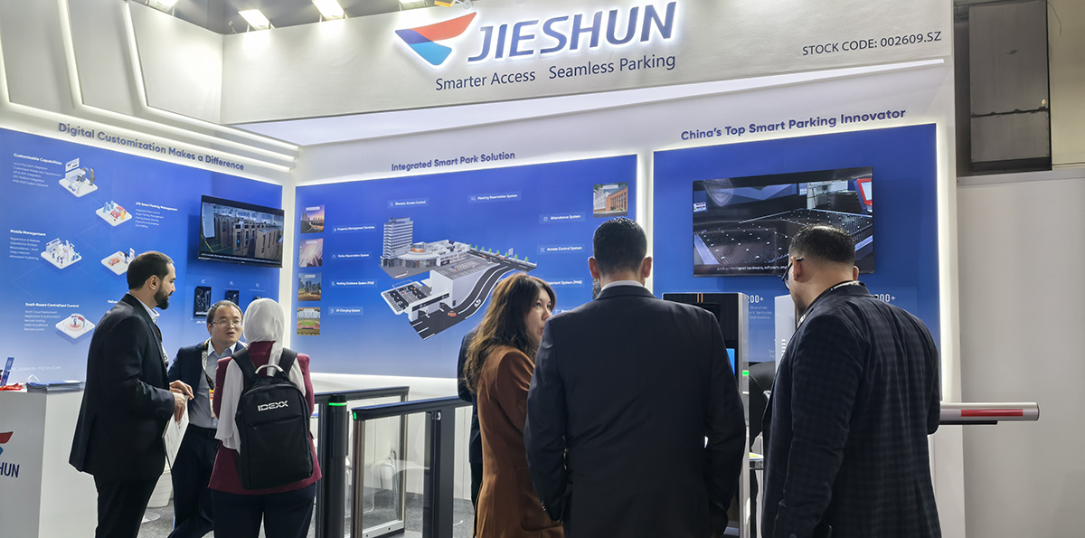 JIESHUN at Intersec Dubai 2026