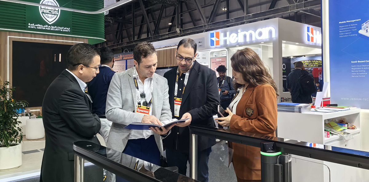 JIESHUN at Intersec Dubai 2026