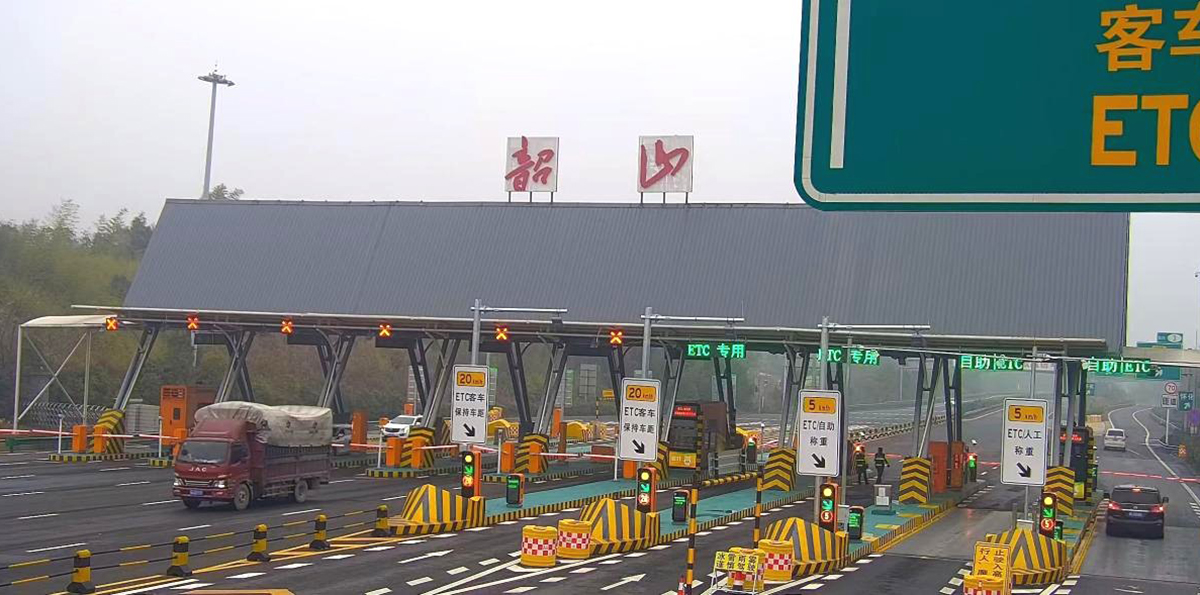 How Smart Parking is Transforming the Visitor Experience in Shaoshan