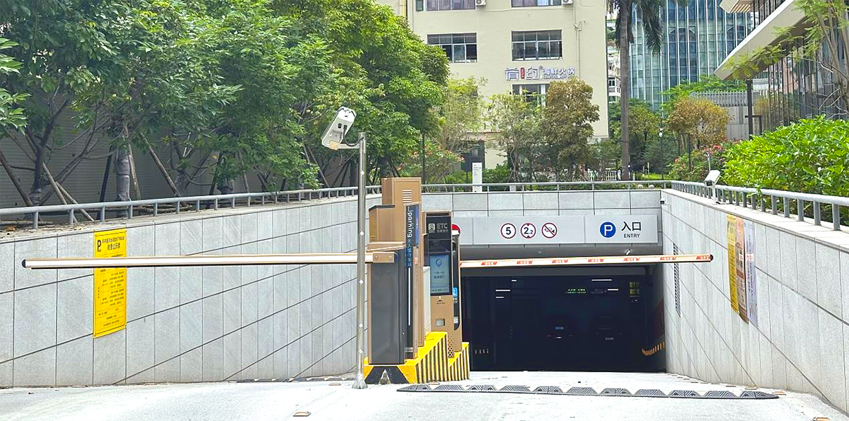 JIESHUN Unattended Smart Parking System